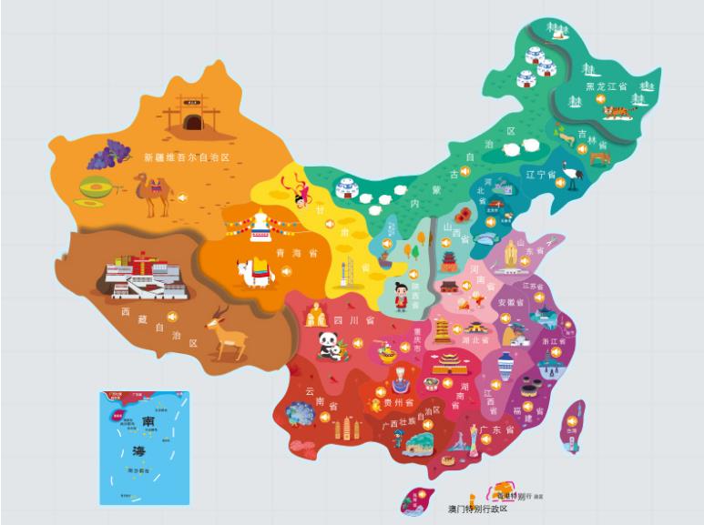 点军区名酒回收.jpg